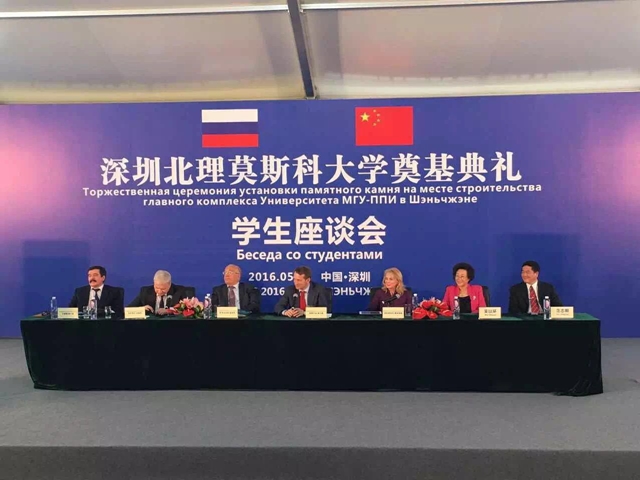 千赢国际qy(中国)唯一官方网站