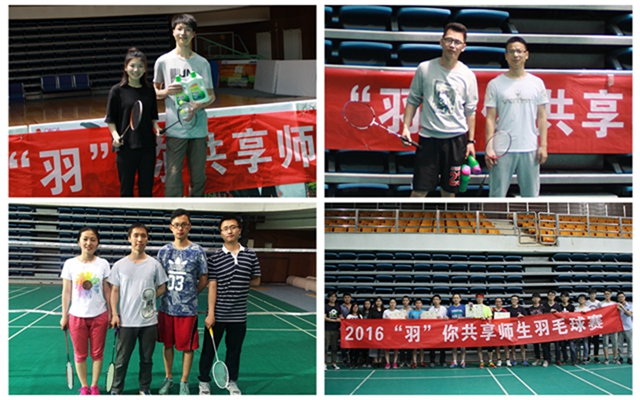 千赢国际qy(中国)唯一官方网站