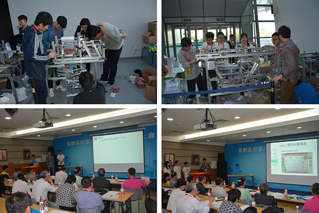 千赢国际qy(中国)唯一官方网站