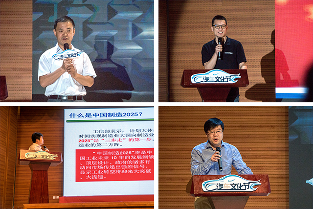 千赢国际qy(中国)唯一官方网站