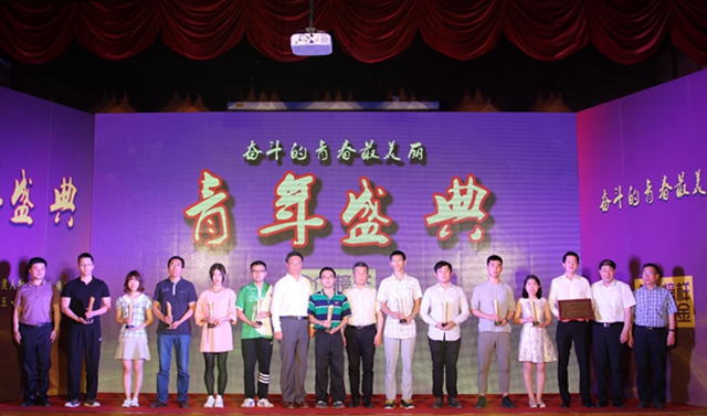 千赢国际qy(中国)唯一官方网站