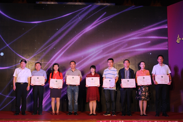 千赢国际qy(中国)唯一官方网站