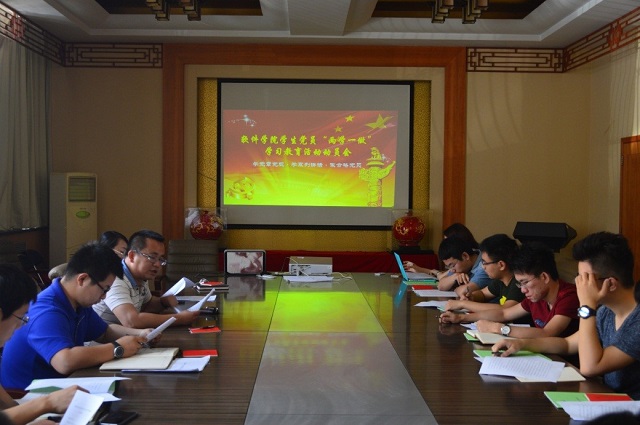 千赢国际qy(中国)唯一官方网站