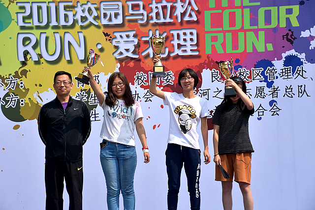 千赢国际qy(中国)唯一官方网站