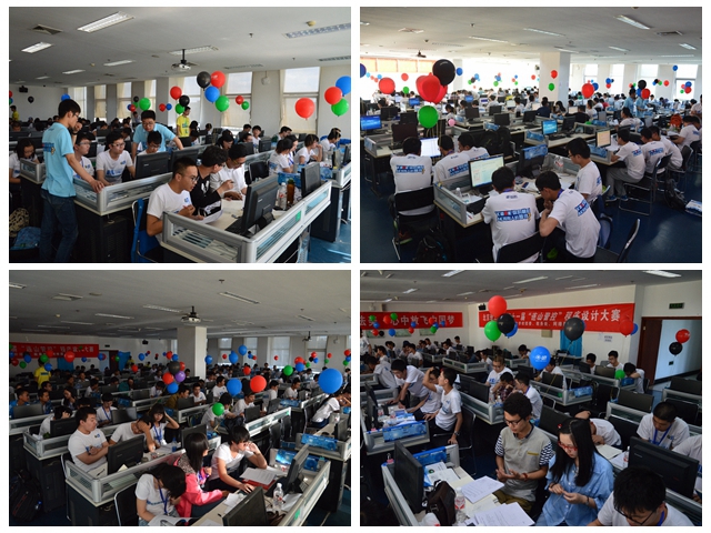 千赢国际qy(中国)唯一官方网站