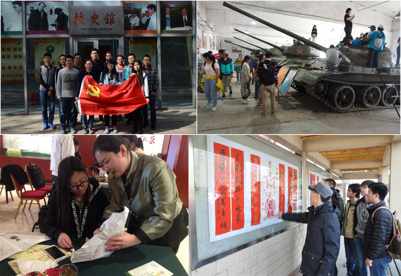 千赢国际qy(中国)唯一官方网站