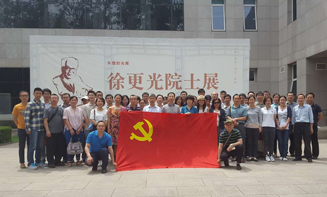 千赢国际qy(中国)唯一官方网站