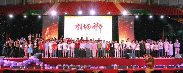 千赢国际qy(中国)唯一官方网站