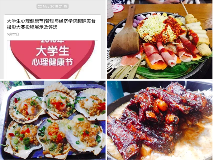 千赢国际qy(中国)唯一官方网站