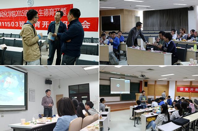 千赢国际qy(中国)唯一官方网站