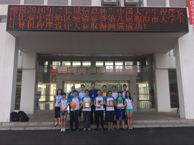 千赢国际qy(中国)唯一官方网站