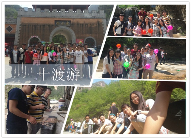 千赢国际qy(中国)唯一官方网站