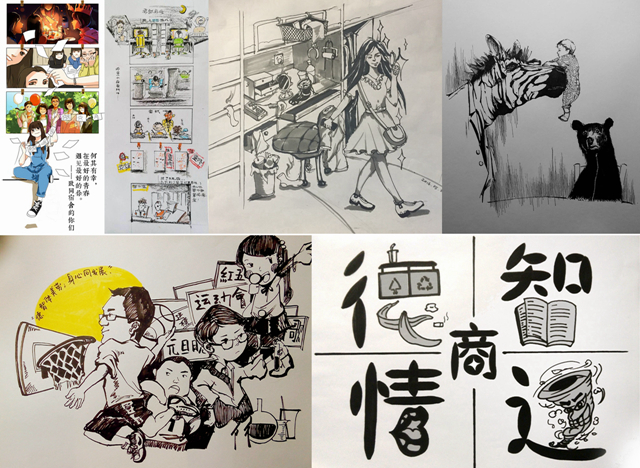 千赢国际qy(中国)唯一官方网站