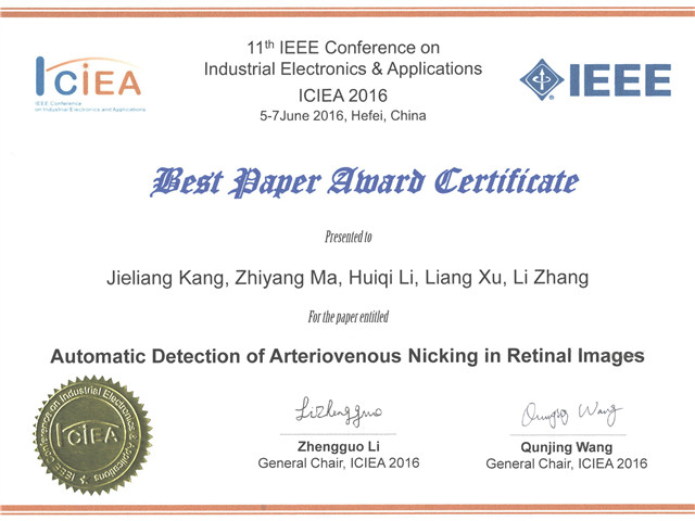 千赢国际qy(中国)唯一官方网站