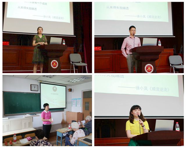 千赢国际qy(中国)唯一官方网站