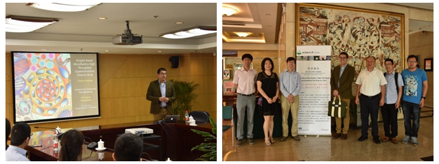 千赢国际qy(中国)唯一官方网站