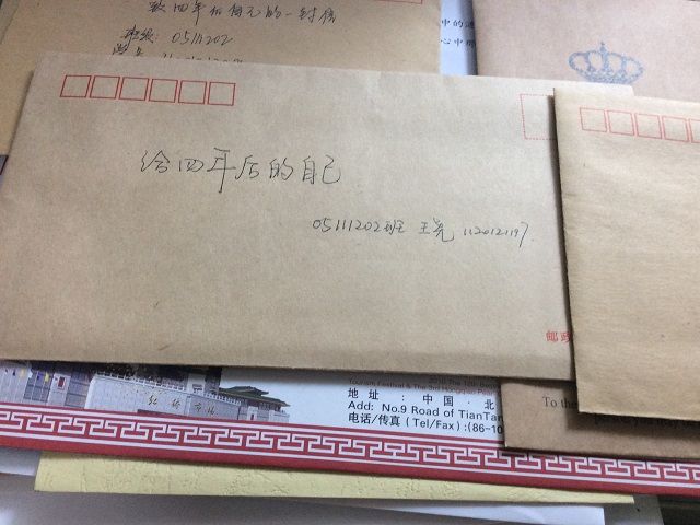 千赢国际qy(中国)唯一官方网站