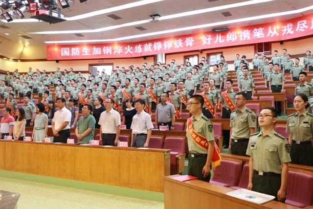 千赢国际qy(中国)唯一官方网站