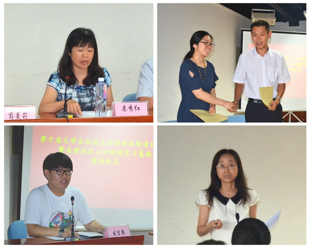 千赢国际qy(中国)唯一官方网站