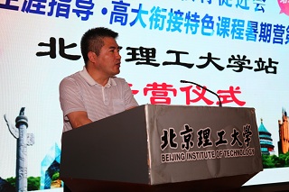 千赢国际qy(中国)唯一官方网站