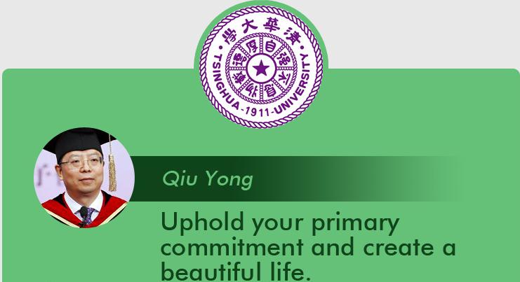 千赢国际qy(中国)唯一官方网站