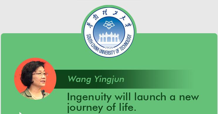 千赢国际qy(中国)唯一官方网站