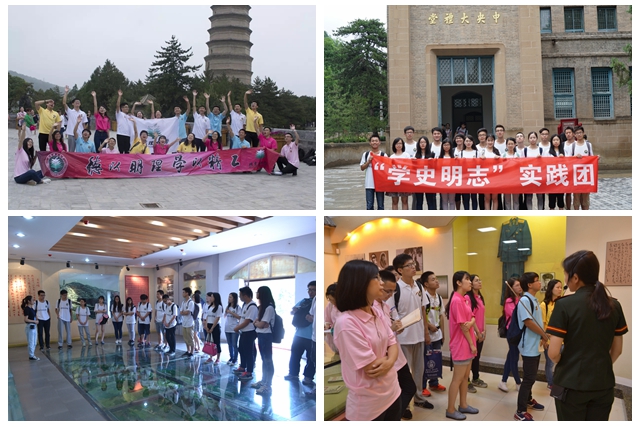 千赢国际qy(中国)唯一官方网站