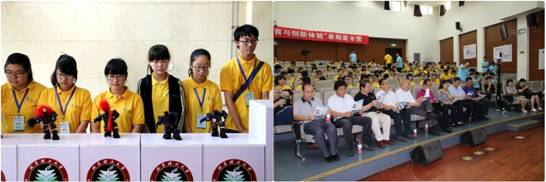 千赢国际qy(中国)唯一官方网站