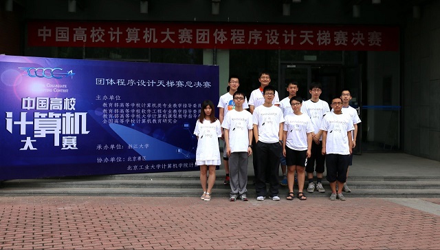 千赢国际qy(中国)唯一官方网站