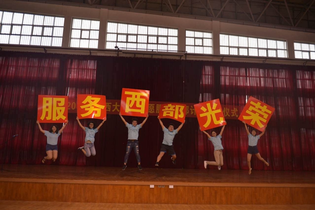 千赢国际qy(中国)唯一官方网站