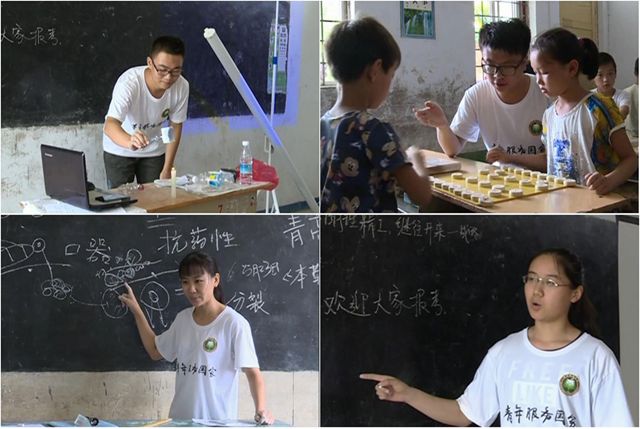 千赢国际qy(中国)唯一官方网站