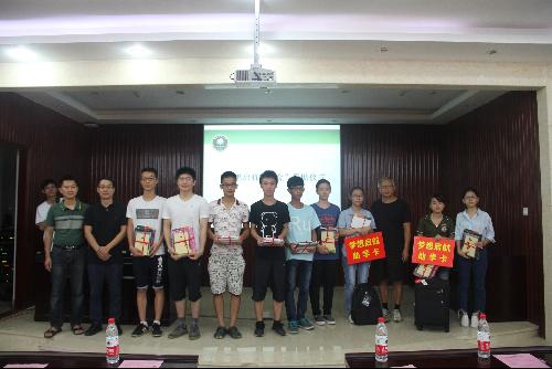 千赢国际qy(中国)唯一官方网站