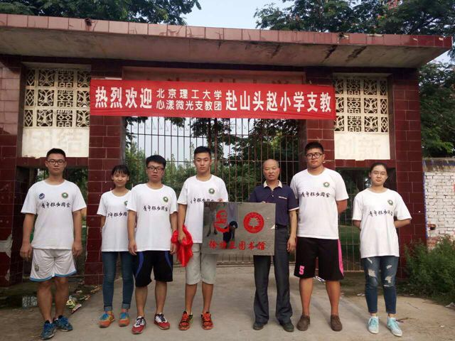 千赢国际qy(中国)唯一官方网站