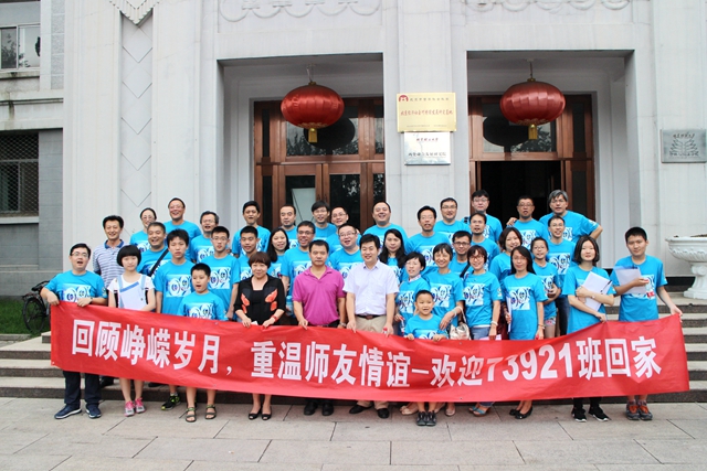 千赢国际qy(中国)唯一官方网站