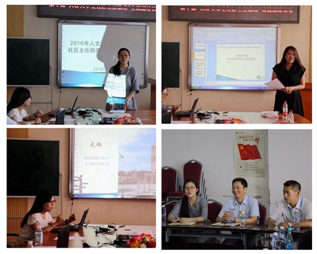 千赢国际qy(中国)唯一官方网站