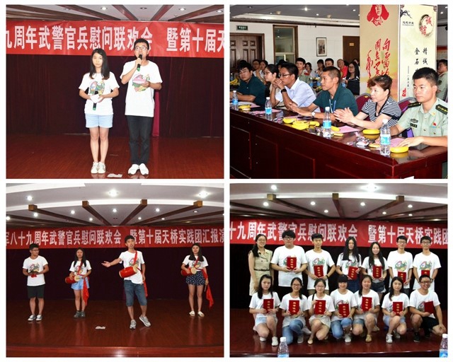 千赢国际qy(中国)唯一官方网站