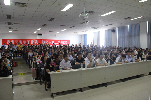 千赢国际qy(中国)唯一官方网站