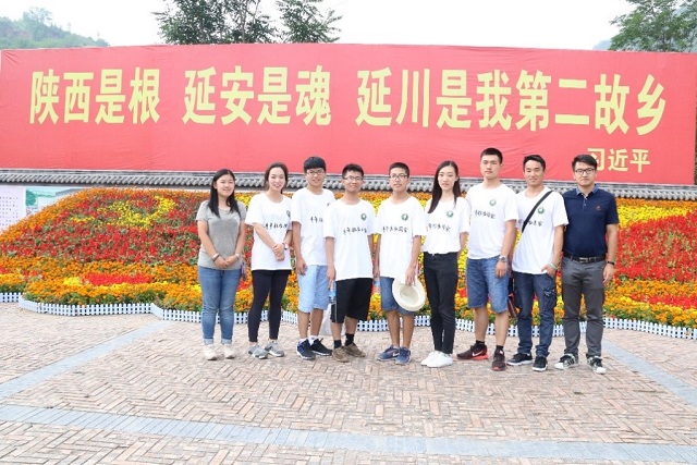 千赢国际qy(中国)唯一官方网站