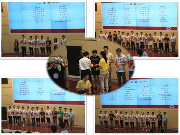 千赢国际qy(中国)唯一官方网站