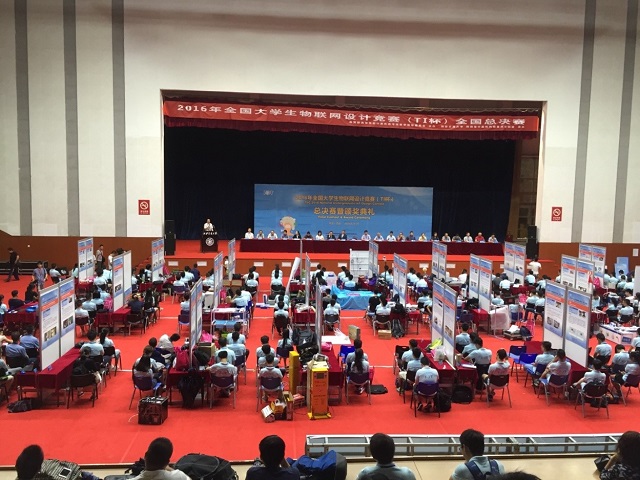 千赢国际qy(中国)唯一官方网站