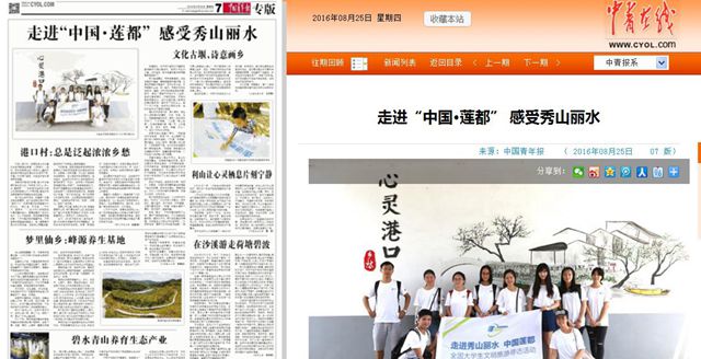 千赢国际qy(中国)唯一官方网站