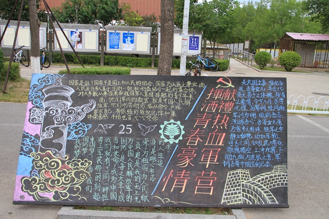 千赢国际qy(中国)唯一官方网站