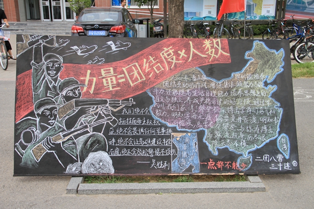 千赢国际qy(中国)唯一官方网站