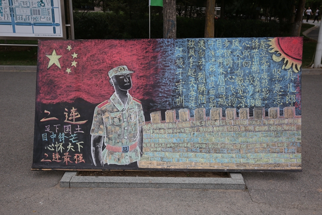 千赢国际qy(中国)唯一官方网站