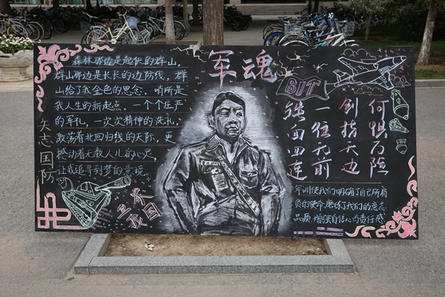 千赢国际qy(中国)唯一官方网站