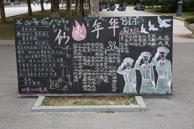 千赢国际qy(中国)唯一官方网站