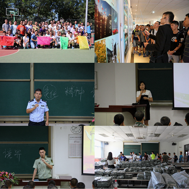 千赢国际qy(中国)唯一官方网站