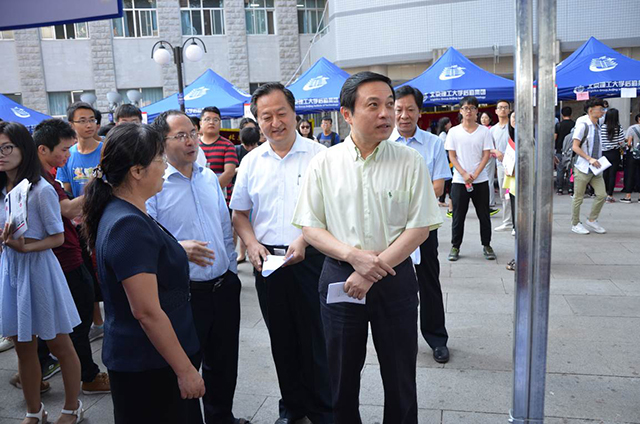 千赢国际qy(中国)唯一官方网站