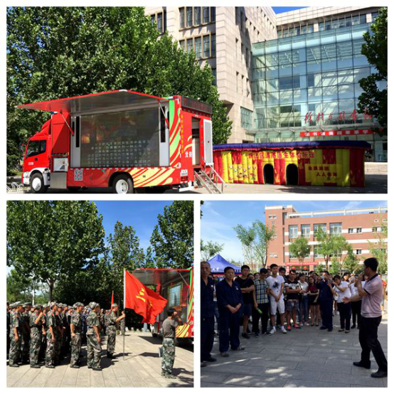 千赢国际qy(中国)唯一官方网站