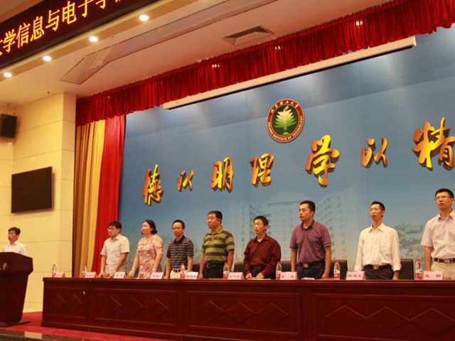 千赢国际qy(中国)唯一官方网站